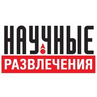 Программное обеспечение для модуля "Углубленное изучение робототехники. Системы управления робототех