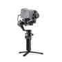 Ручной стабилизатор DJI RSC 2 Pro Сombo