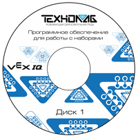 Программное обеспечение для работы с конструкторами VEX