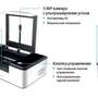 Лазерный резчик/гравировщик Makeblock LaserBox Pro / Makeblock