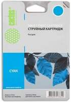 Картридж CACTUS 953XL, голубой [cs-f6u16ae]