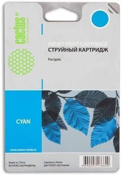 Картридж CACTUS 953XL, голубой [cs-f6u16ae]