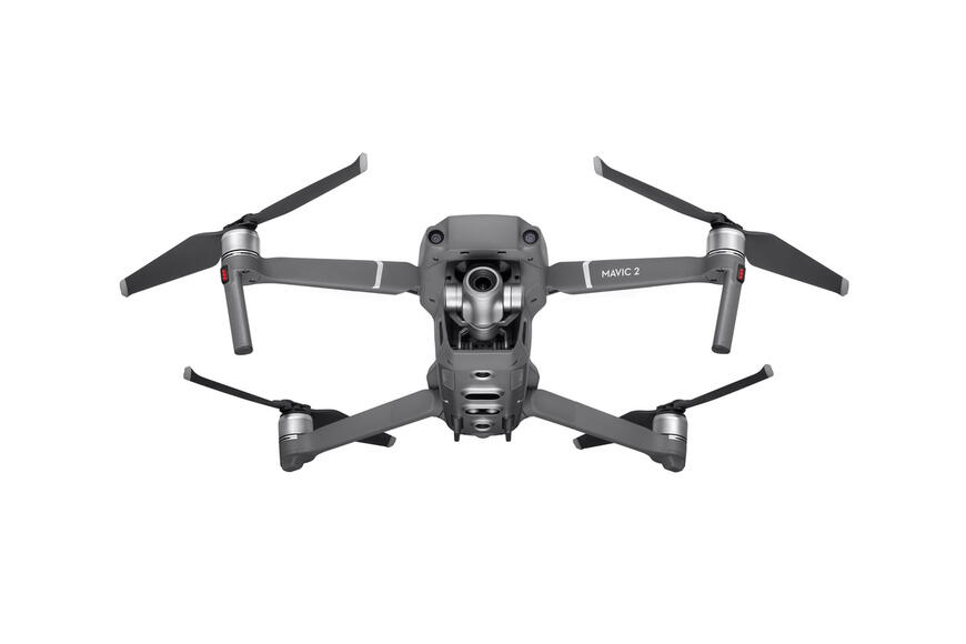 Квадрокоптер DJI Mavic 2 Zoom (пульт Smart Controller)