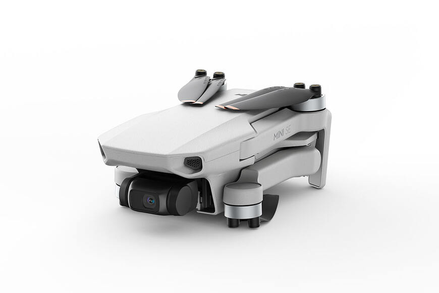 Квадрокоптер DJI Mini SE