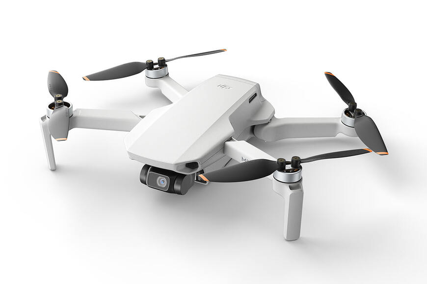 Квадрокоптер DJI Mini SE Fly More Combo