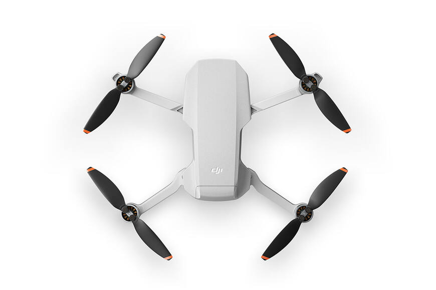 Квадрокоптер DJI Mini SE Fly More Combo