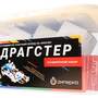 Драгстер (Расширенный набор)