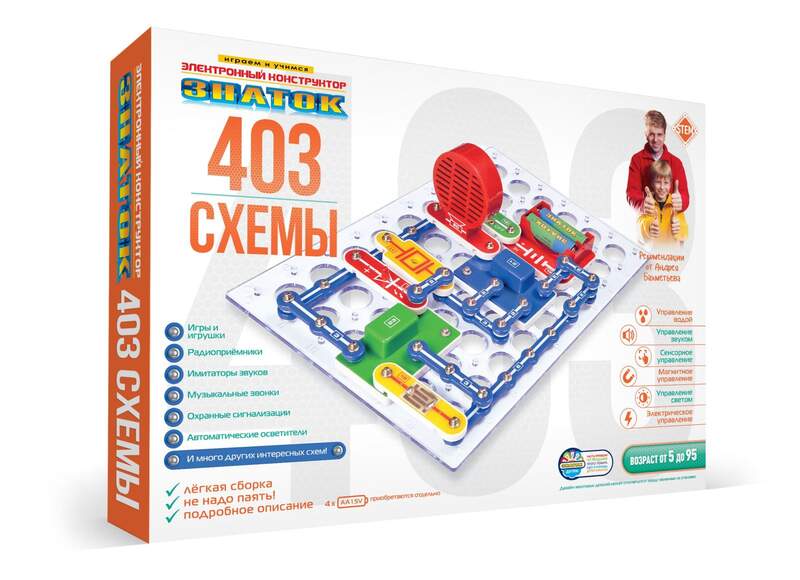 Эл. конструктор ЗНАТОК "403 схемы"