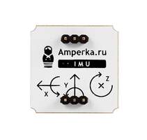 Гироскоп (Troyka-модуль)