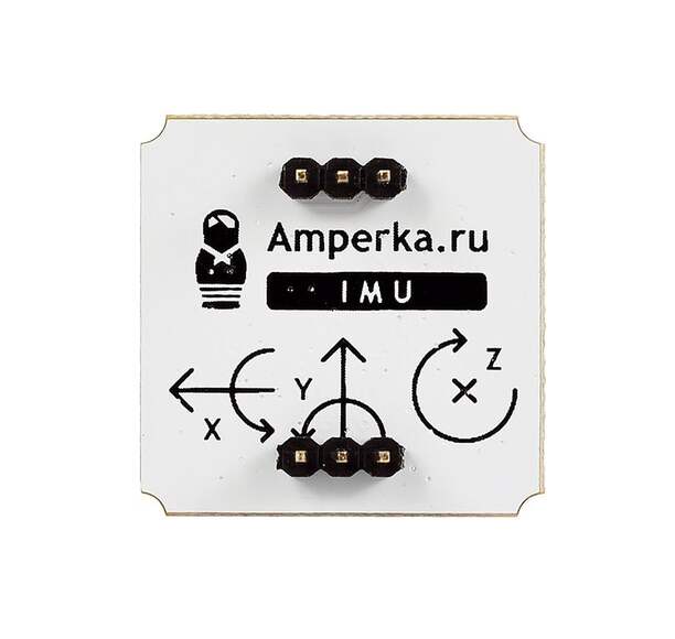 IMU-сенсор на 10 степеней свободы (Troyka-модуль)