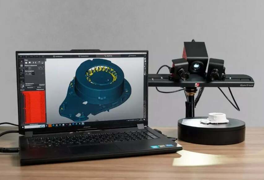 3D сканер RangeVision Spectrum