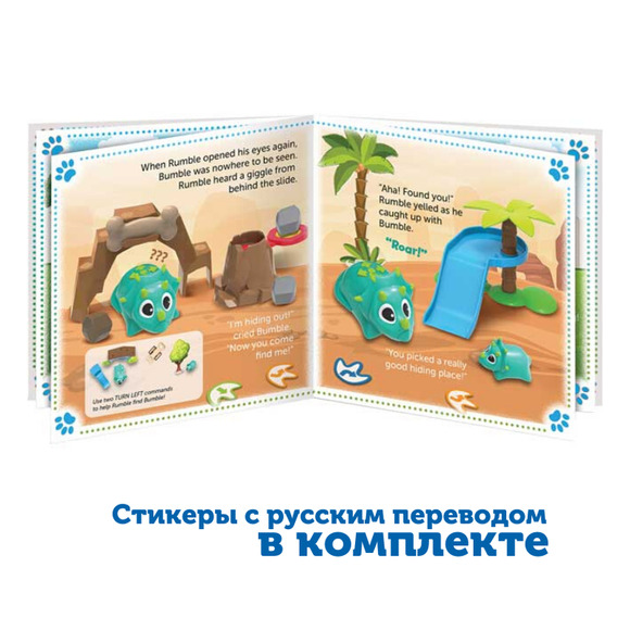 LER3082 Игровой набор "РобоЗавр. Рамбл и Бамбл" (23 элемента)