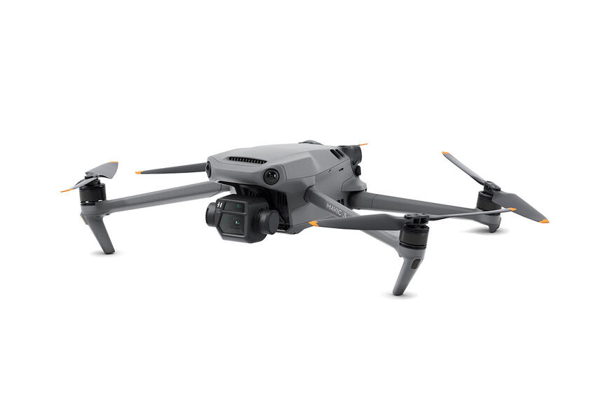 Квадрокоптер DJI Mavic 3