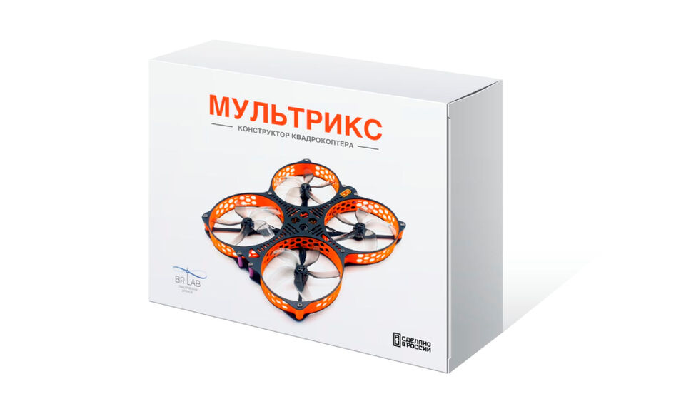 Мультрикс