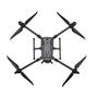 Полетная платформа DJI Matrice 300 RTK Combo + Мобильная станция D-RTK 2 + Штатив D-RTK 2