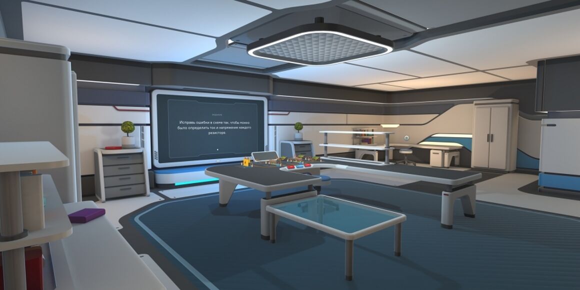 Лицензия на Программу для ЭВМ «VR-курс по разделу физики «Сборка цепей» (11-15) бессрочная