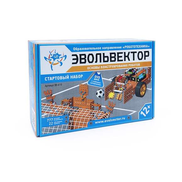 Наборы Эвольвектор - Основы конструирования роботов  Стартовый набор