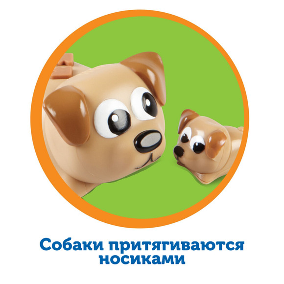 LER3080 Игровой набор "Робопёс. Рейнджер и Зип" (22 элемента)